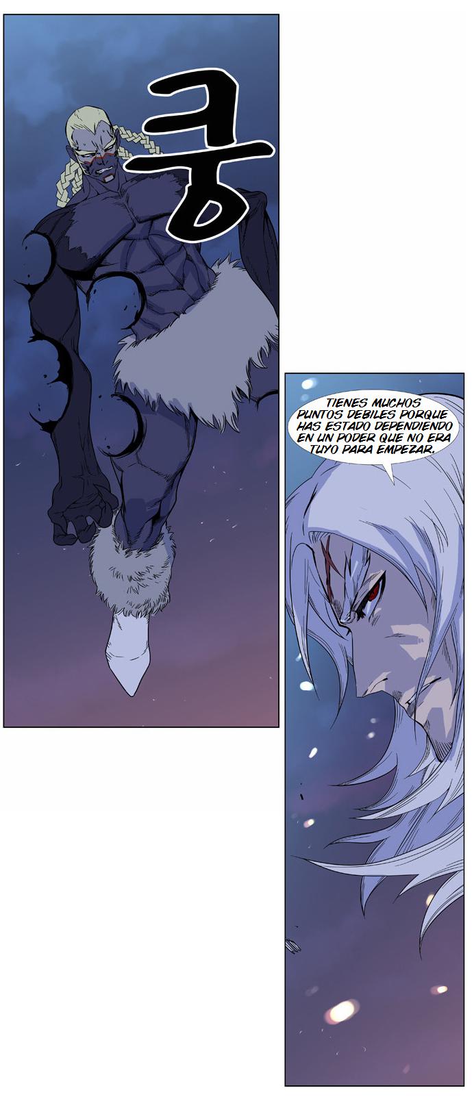 Read Noblesse Español Manga Online