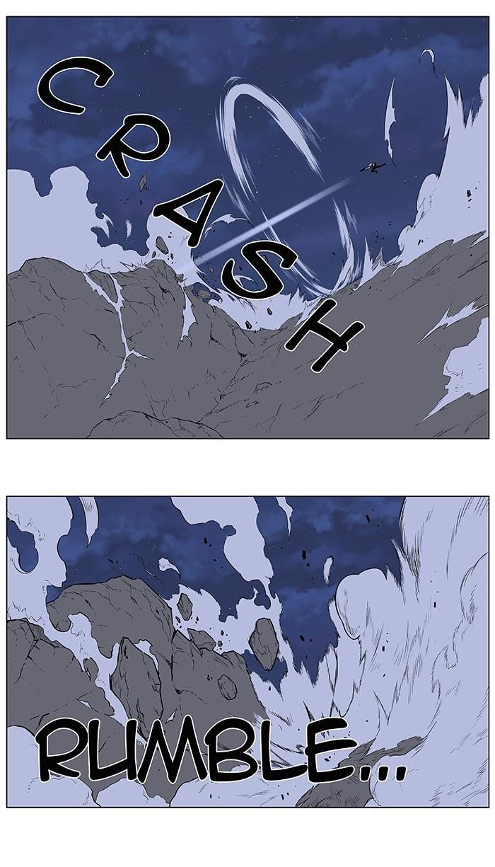 Read Noblesse Español Manga Online