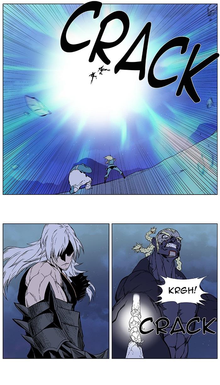 Read Noblesse Español Manga Online
