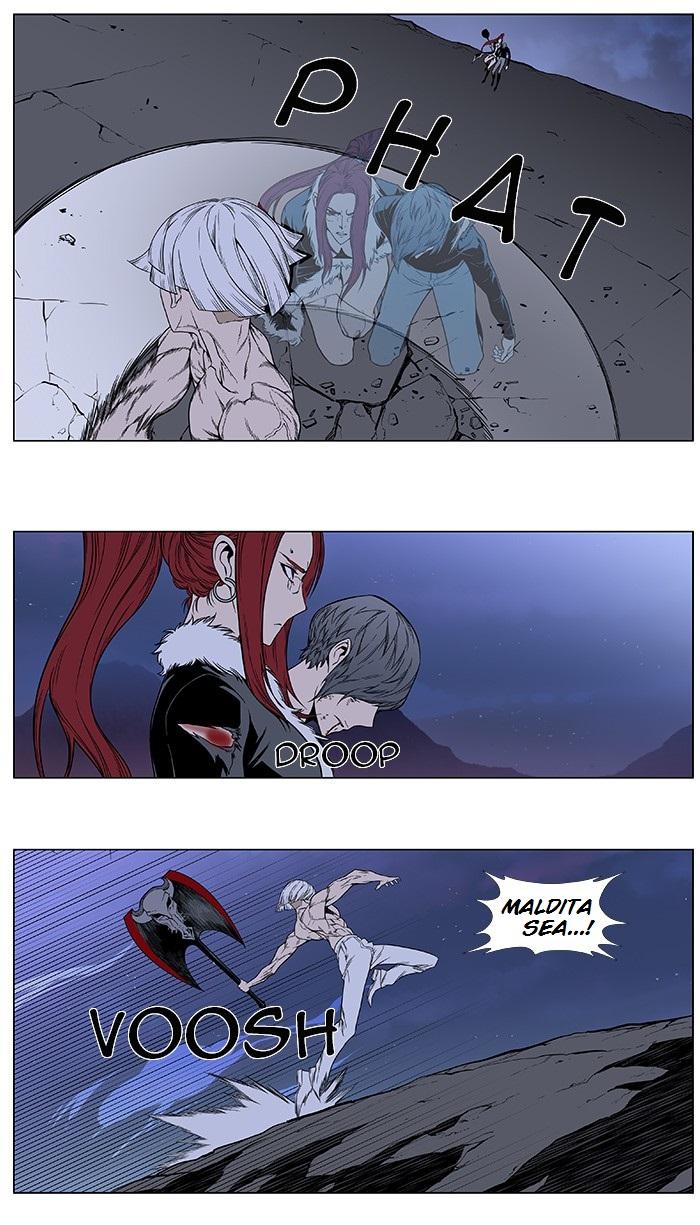 Read Noblesse Español Manga Online