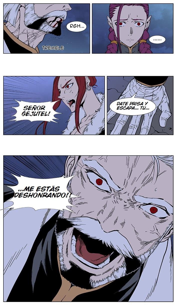 Read Noblesse Español Manga Online