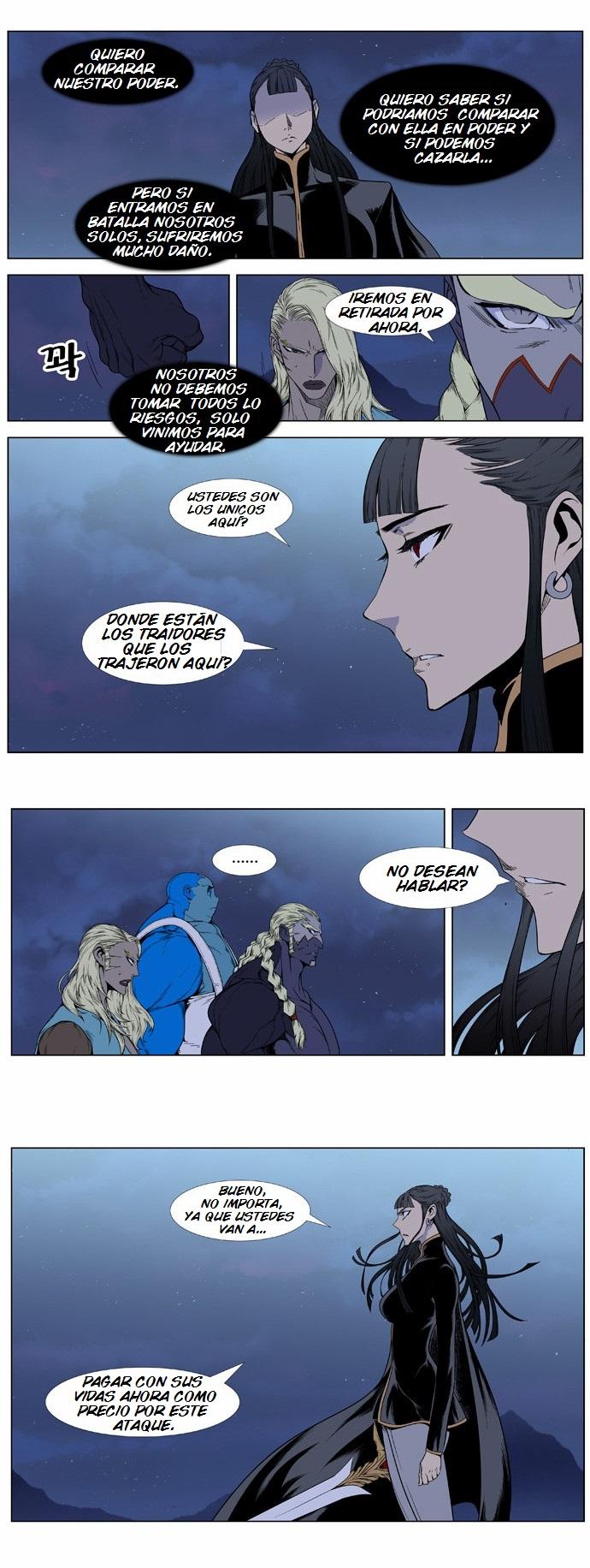 Read Noblesse Español Manga Online