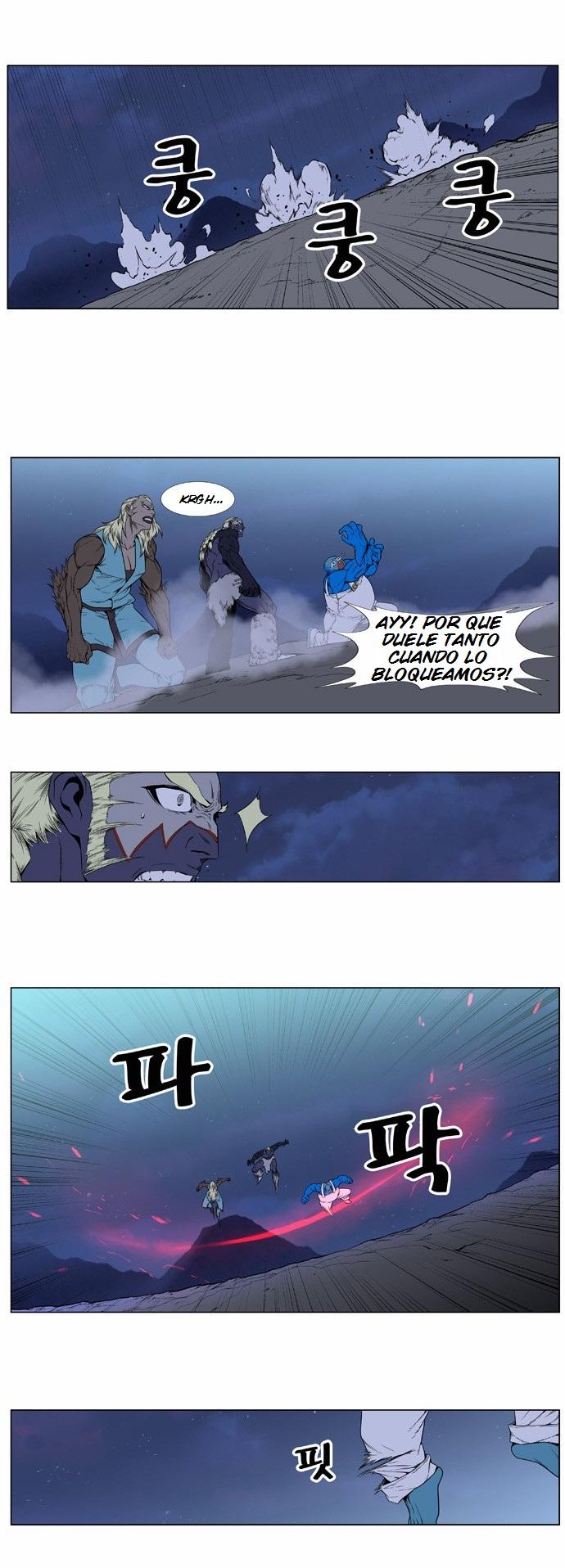 Read Noblesse Español Manga Online