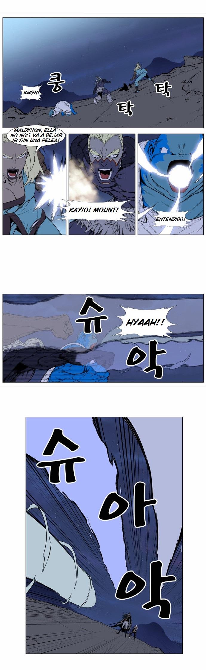 Read Noblesse Español Manga Online