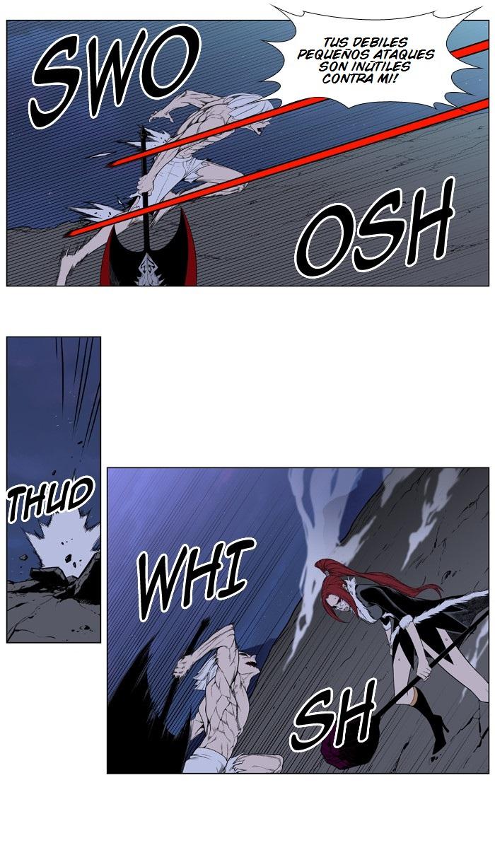 Read Noblesse Español Manga Online