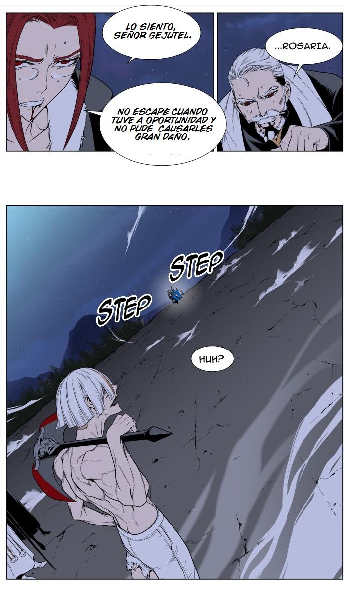 Read Noblesse Español Manga Online