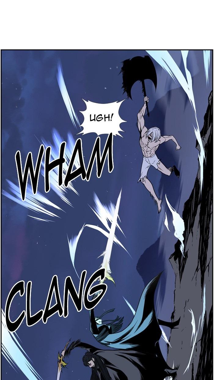 Read Noblesse Español Manga Online