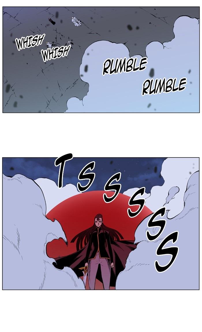 Read Noblesse Español Manga Online
