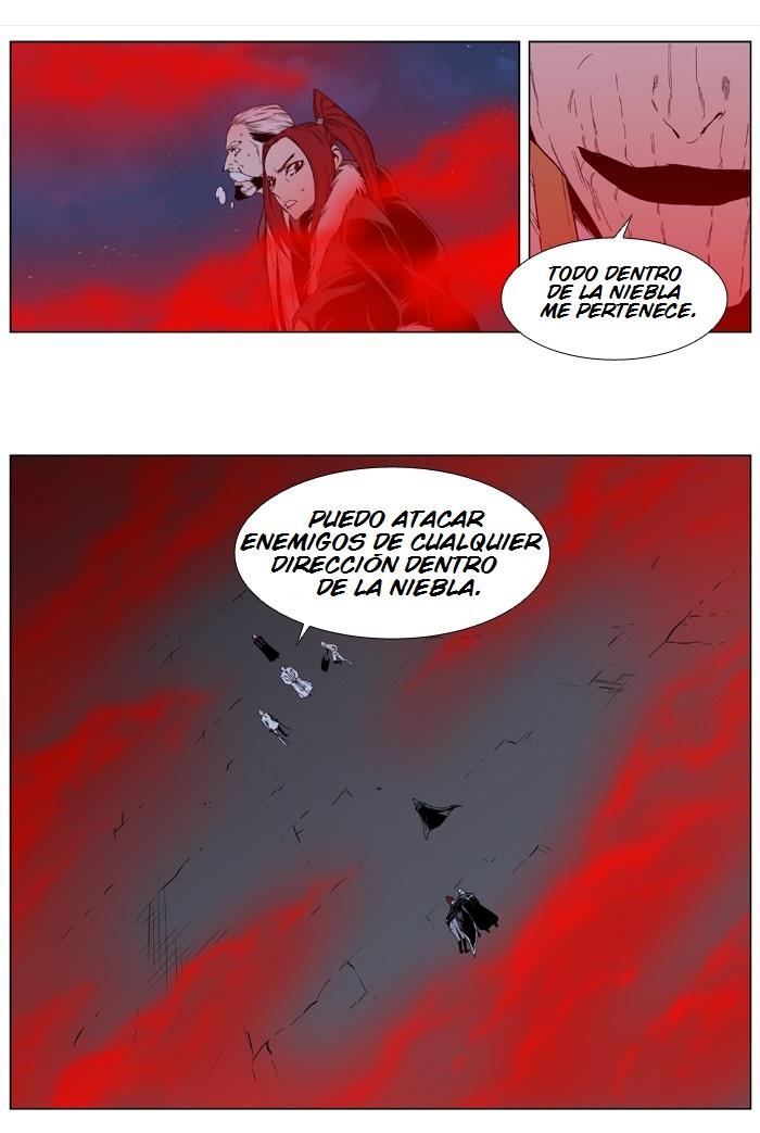 Read Noblesse Español Manga Online