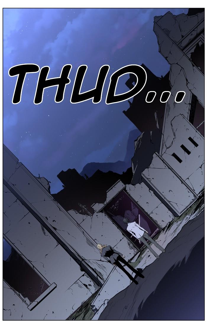 Read Noblesse Español Manga Online
