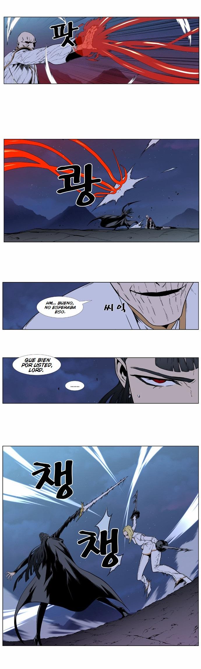 Read Noblesse Español Manga Online