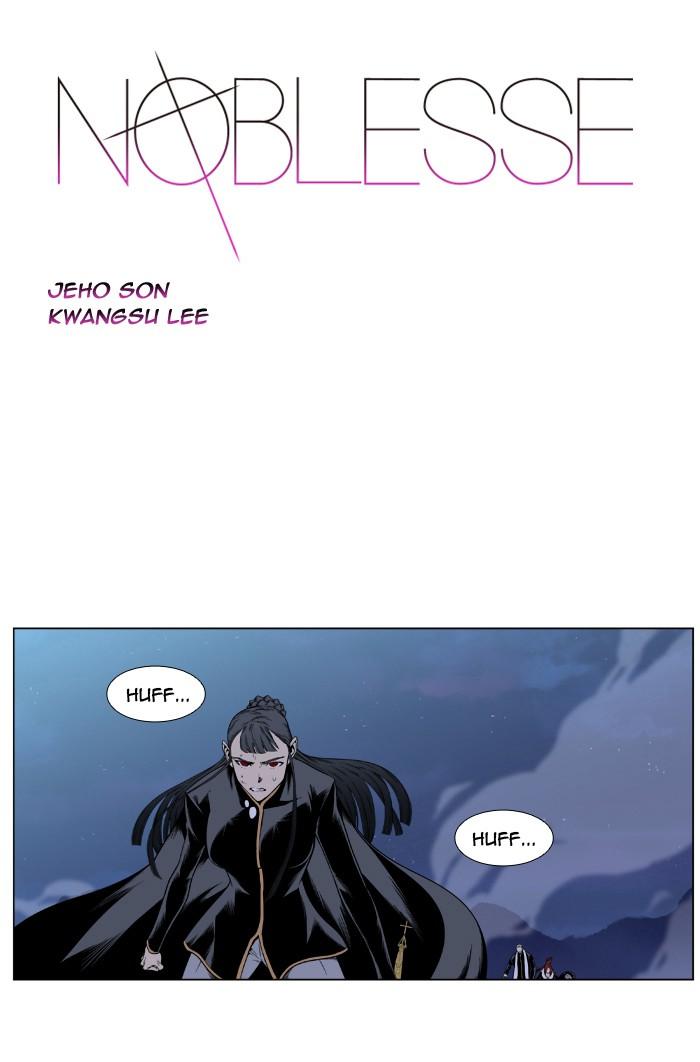 Read Noblesse Español Manga Online