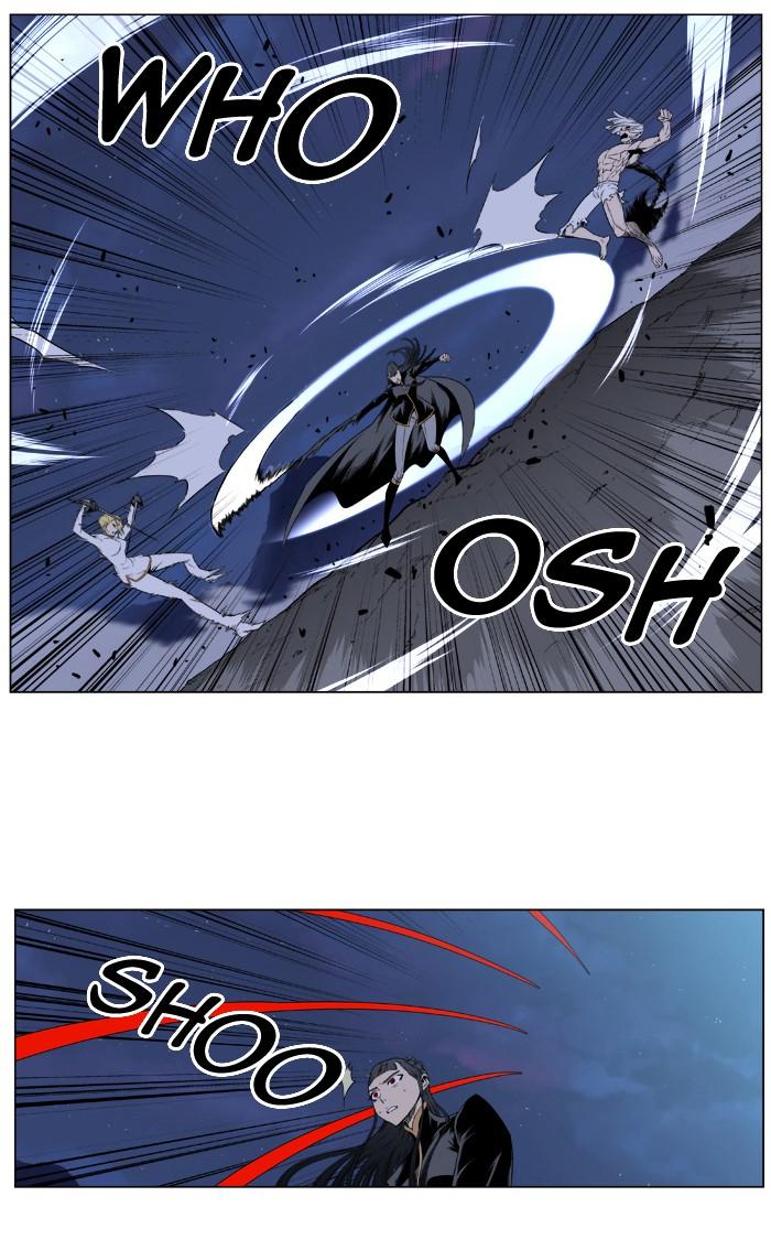 Read Noblesse Español Manga Online