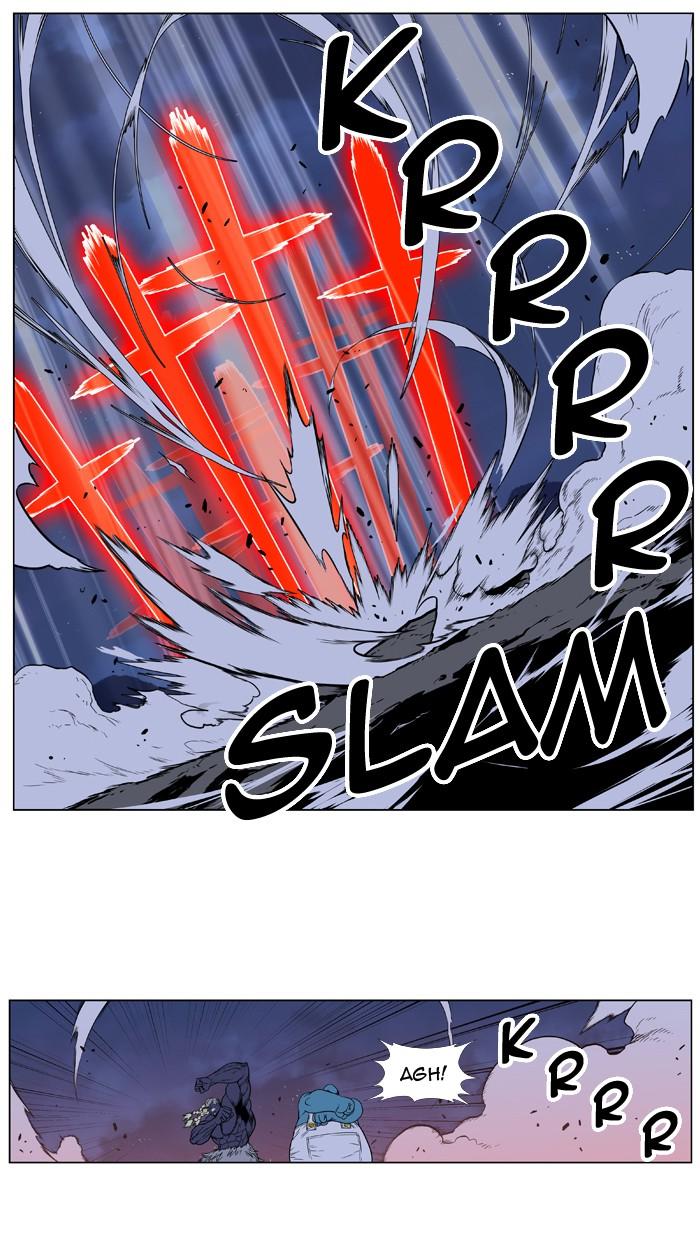 Read Noblesse Español Manga Online