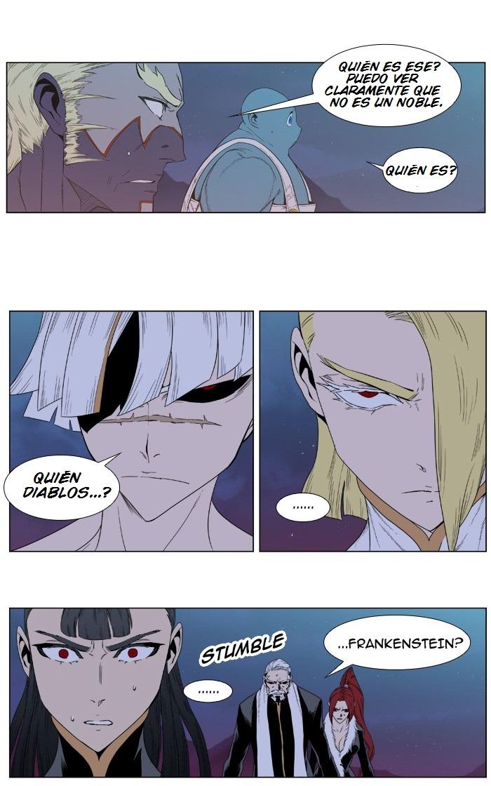 Read Noblesse Español Manga Online