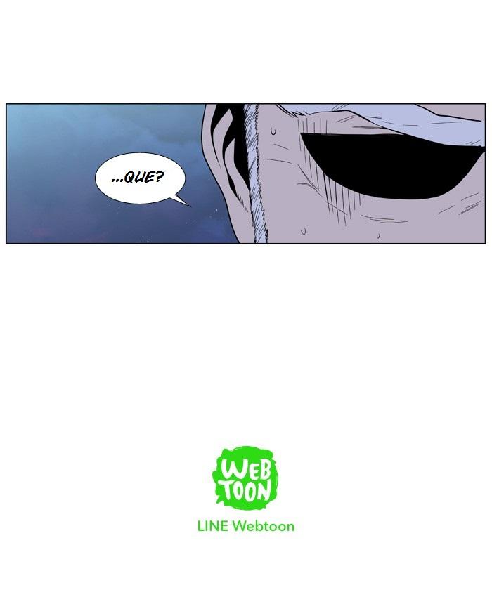 Read Noblesse Español Manga Online