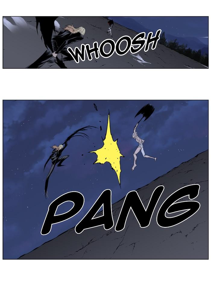 Read Noblesse Español Manga Online