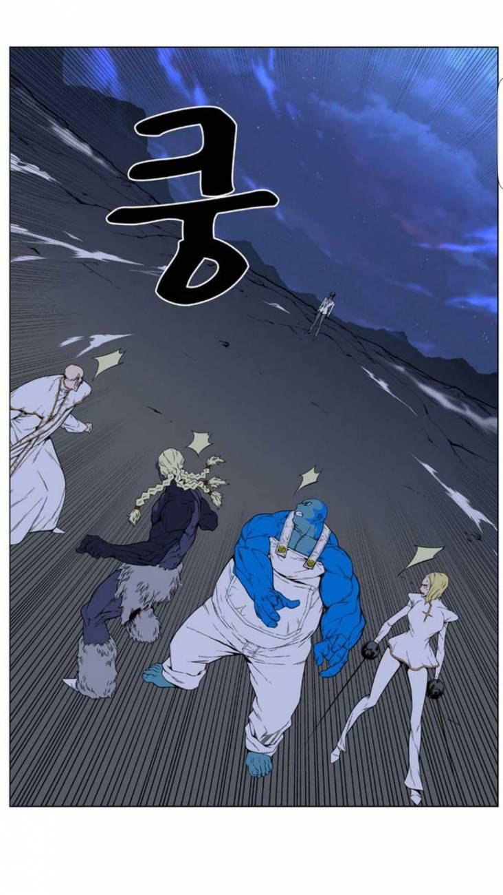 Read Noblesse Español Manga Online