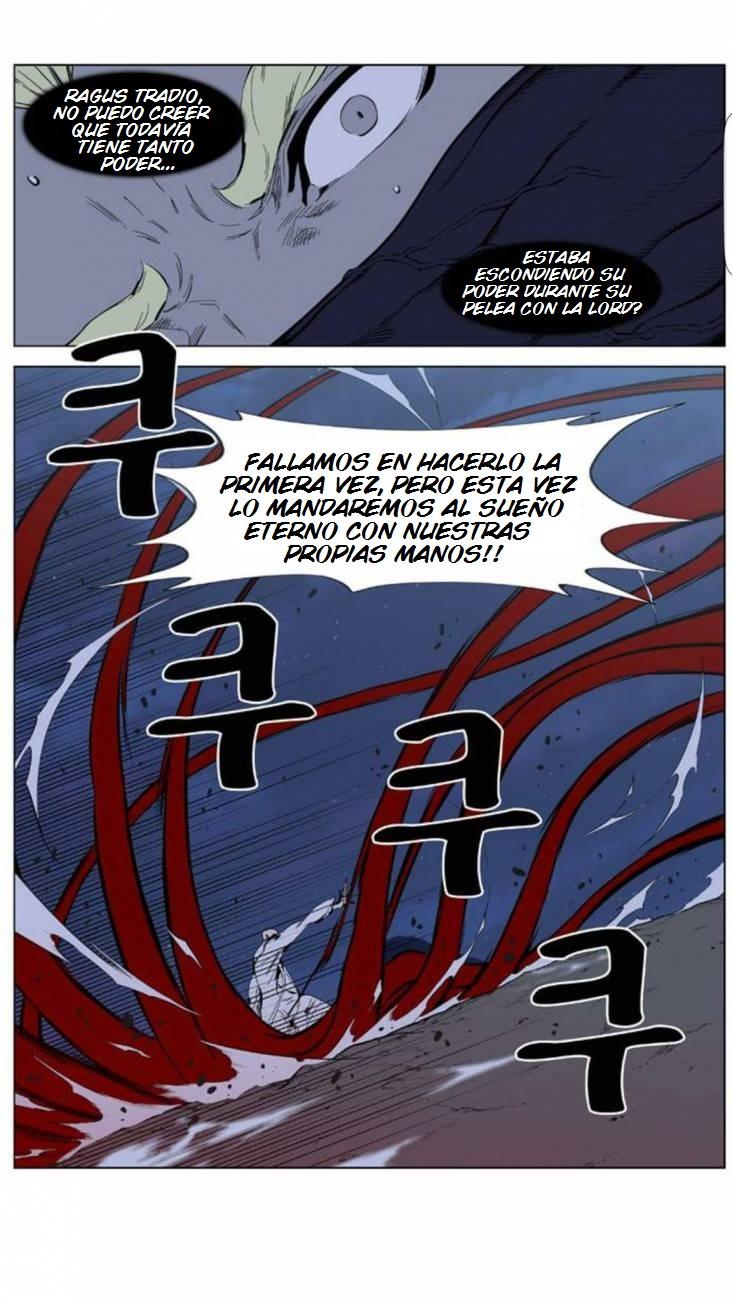 Read Noblesse Español Manga Online