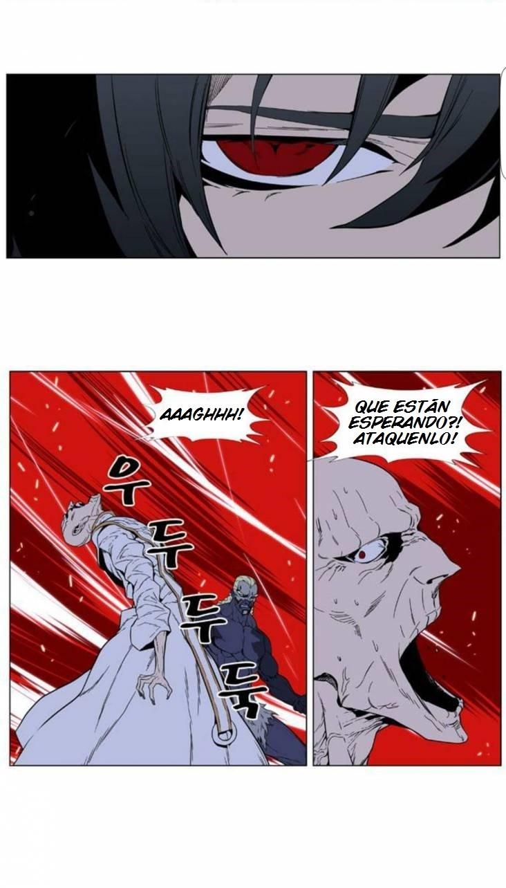 Read Noblesse Español Manga Online