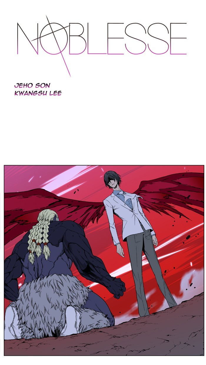 Read Noblesse Español Manga Online