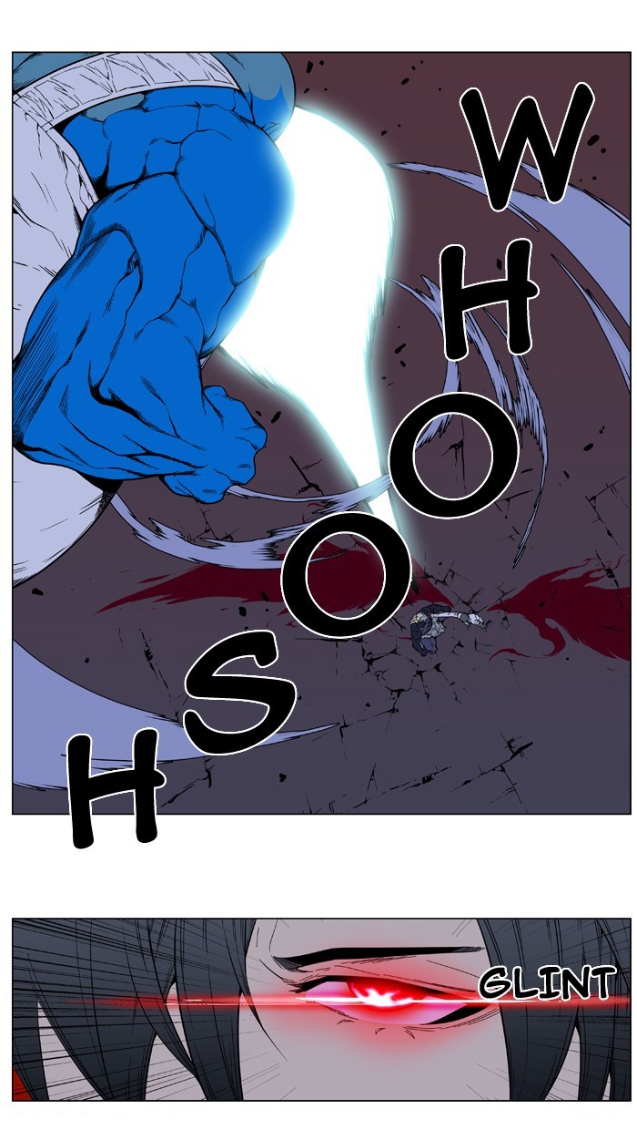 Read Noblesse Español Manga Online
