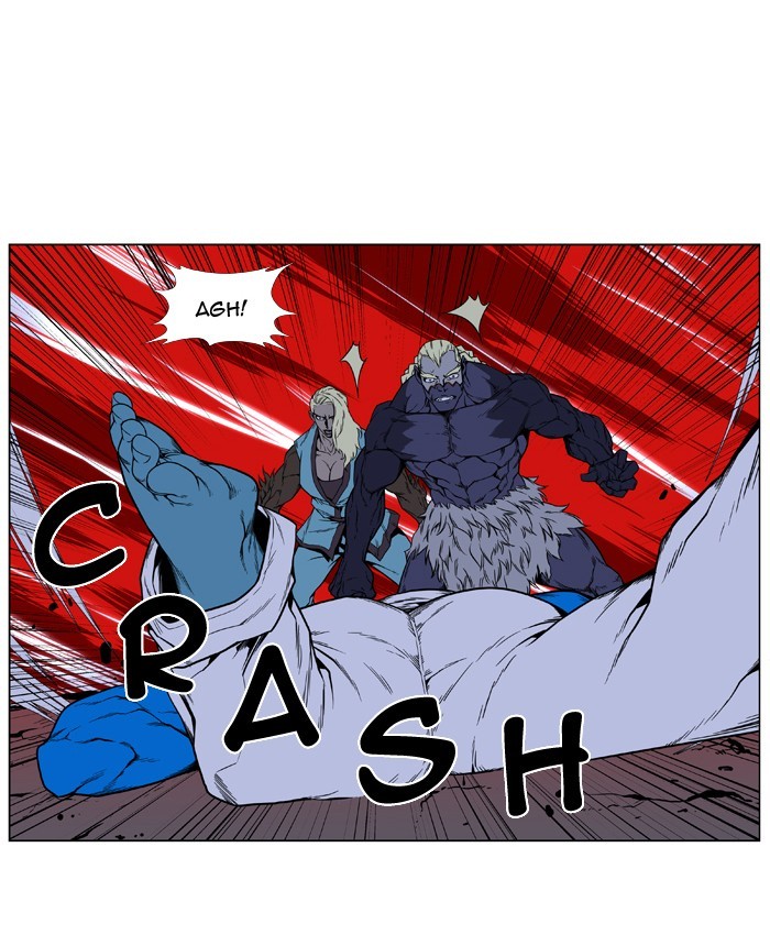 Read Noblesse Español Manga Online