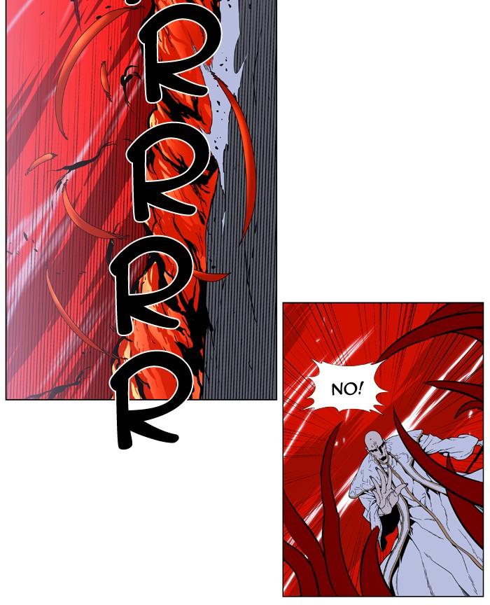 Read Noblesse Español Manga Online