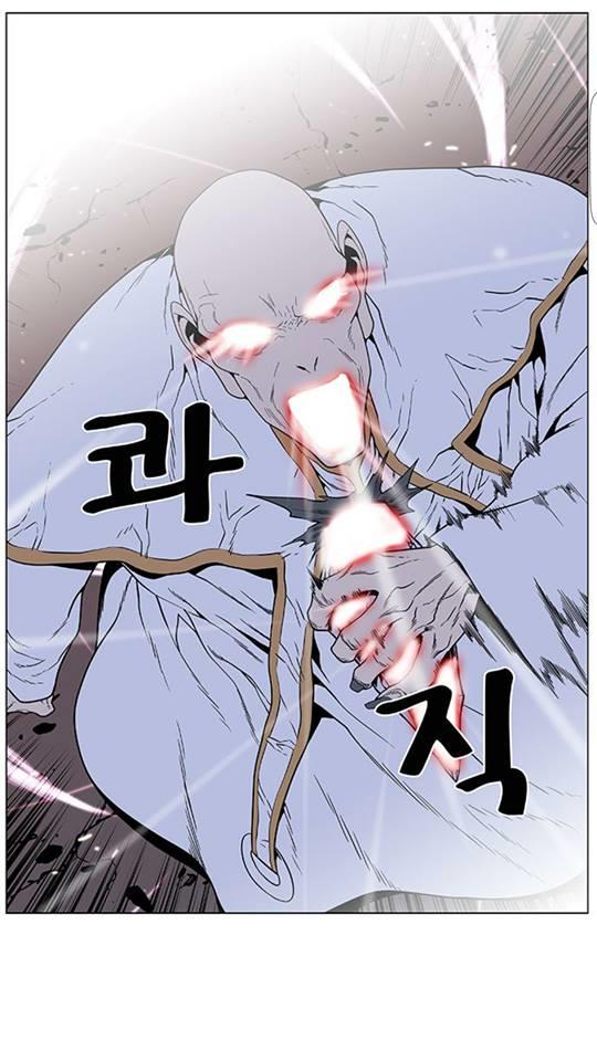 Read Noblesse Español Manga Online