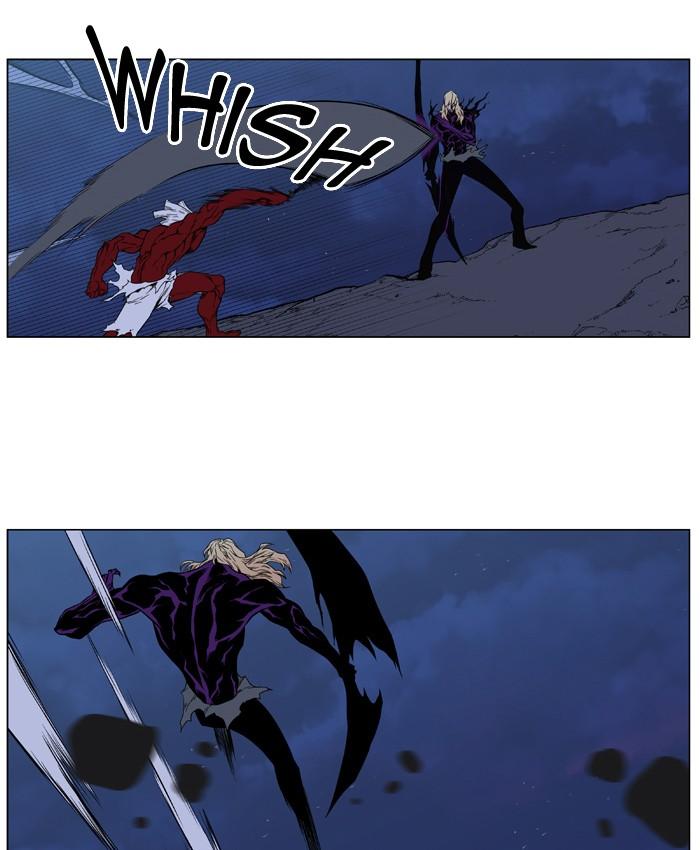 Read Noblesse Español Manga Online