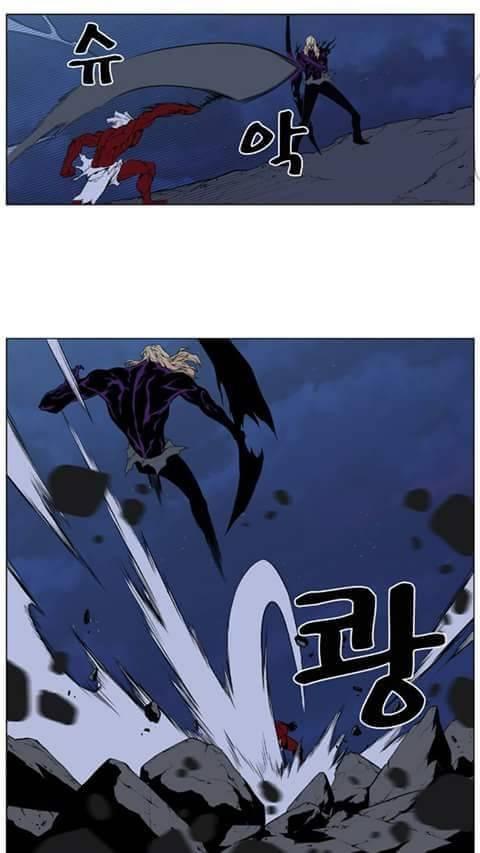 Read Noblesse Español Manga Online