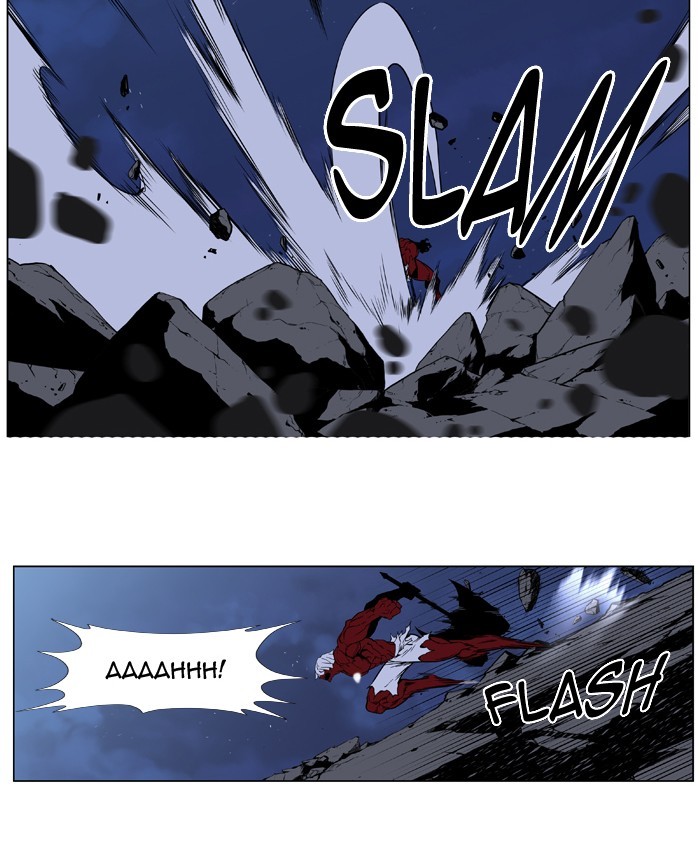 Read Noblesse Español Manga Online