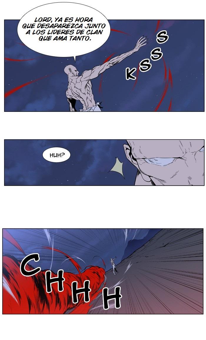 Read Noblesse Español Manga Online