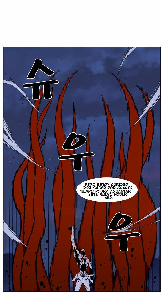 Read Noblesse Español Manga Online