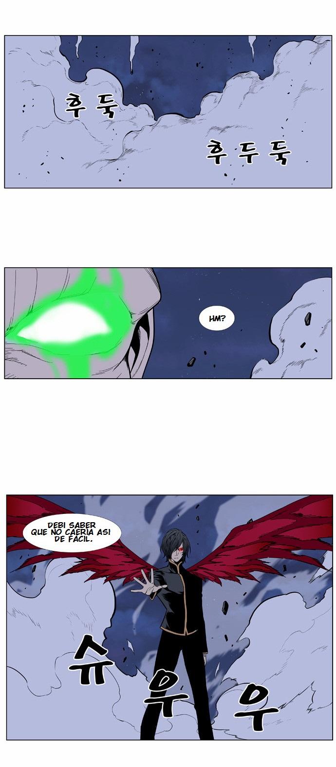 Read Noblesse Español Manga Online