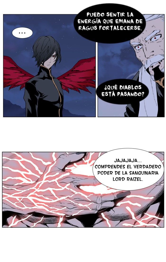 Read Noblesse Español Manga Online