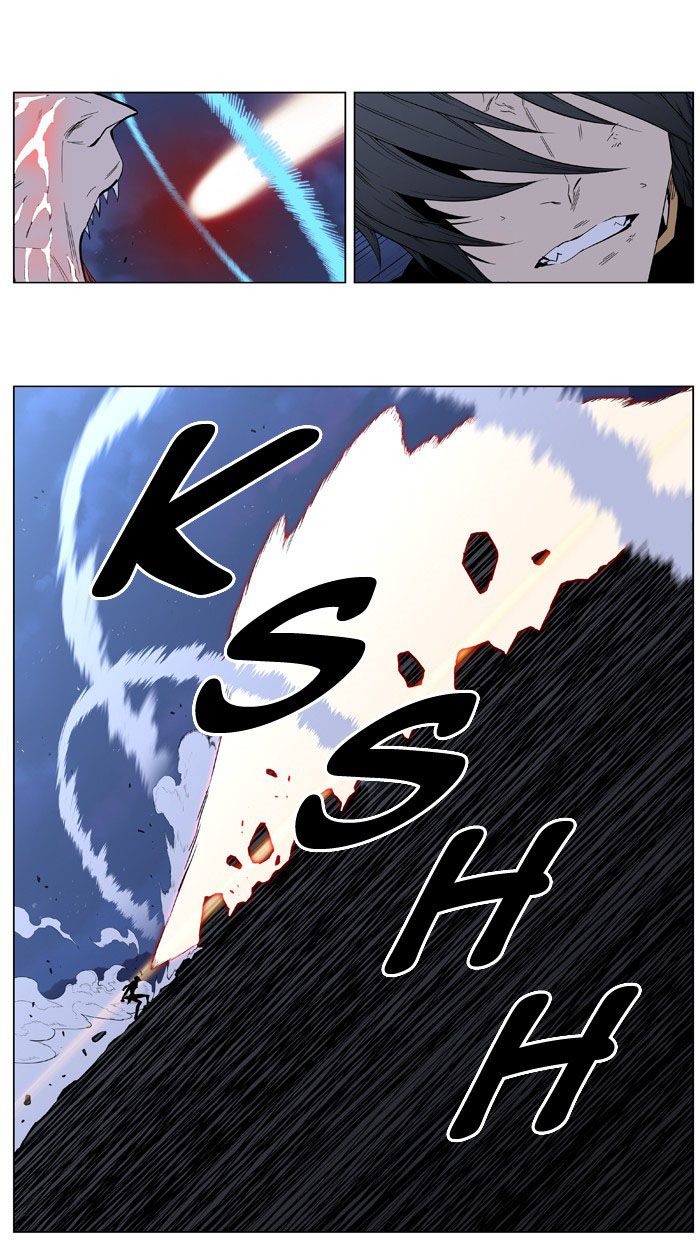 Read Noblesse Español Manga Online