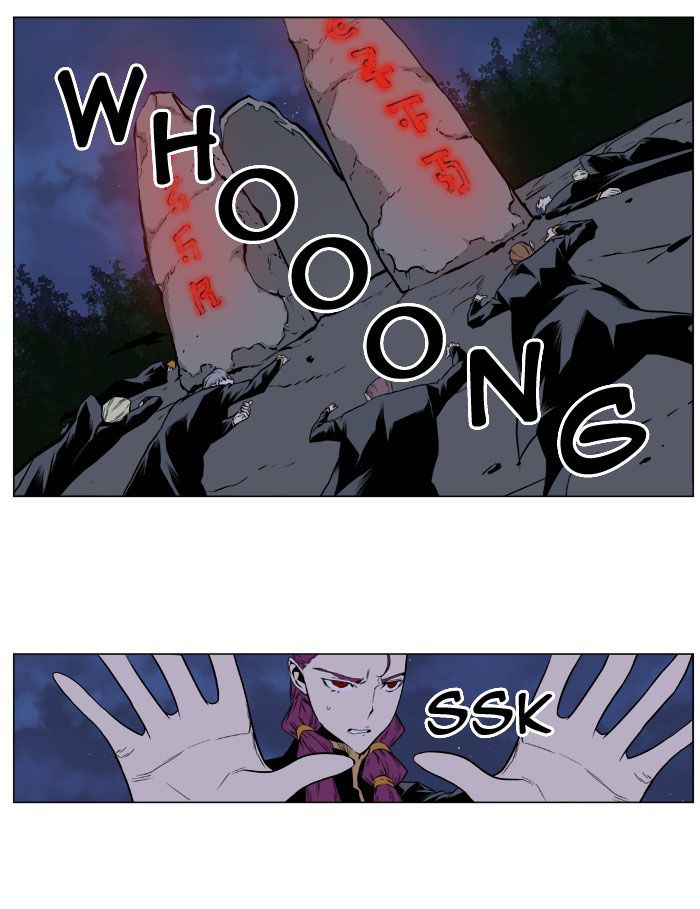 Read Noblesse Español Manga Online