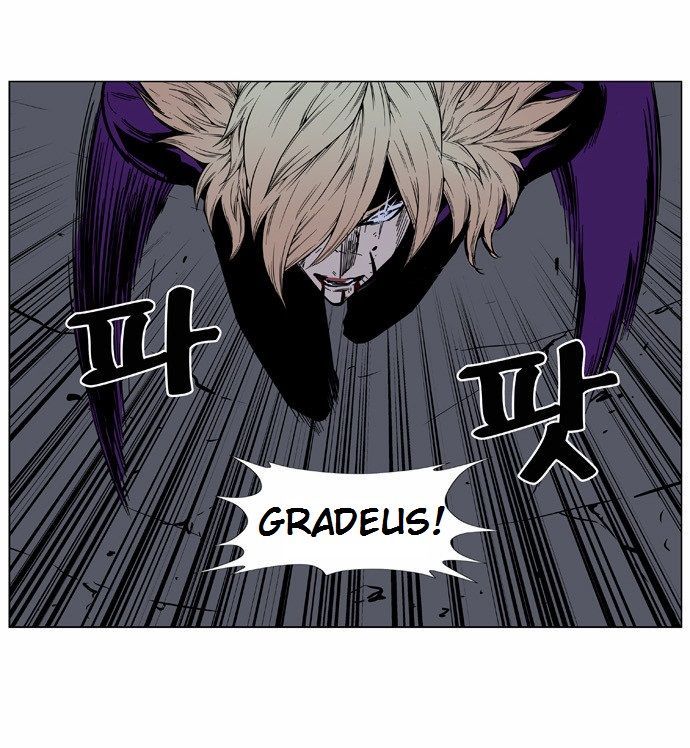 Read Noblesse Español Manga Online