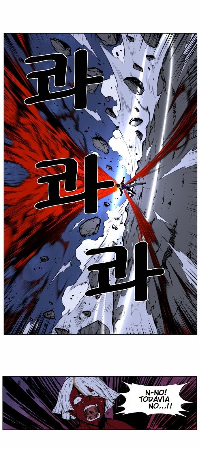 Read Noblesse Español Manga Online