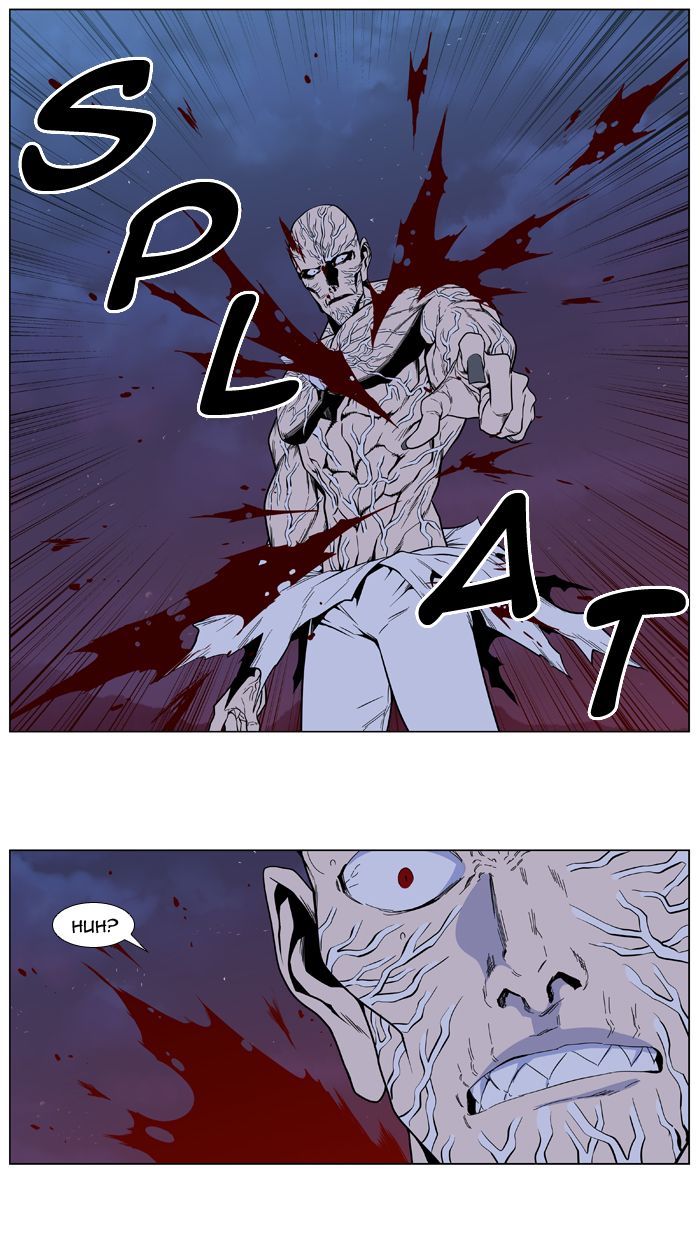 Read Noblesse Español Manga Online
