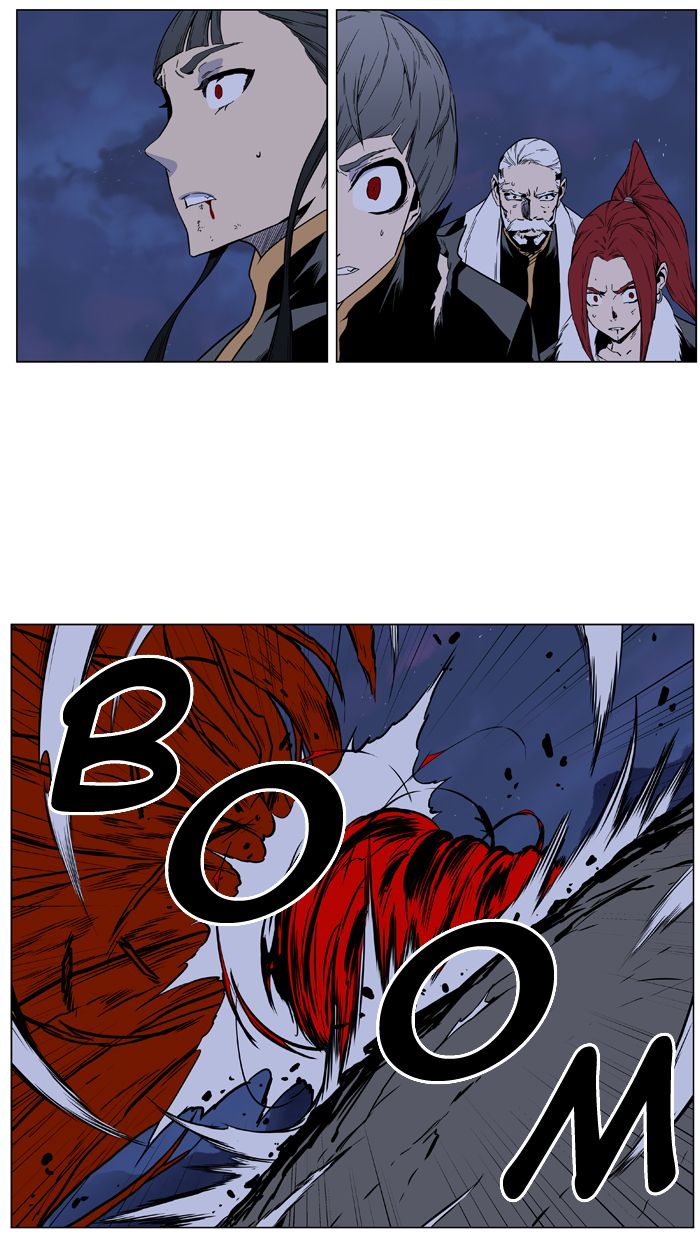 Read Noblesse Español Manga Online