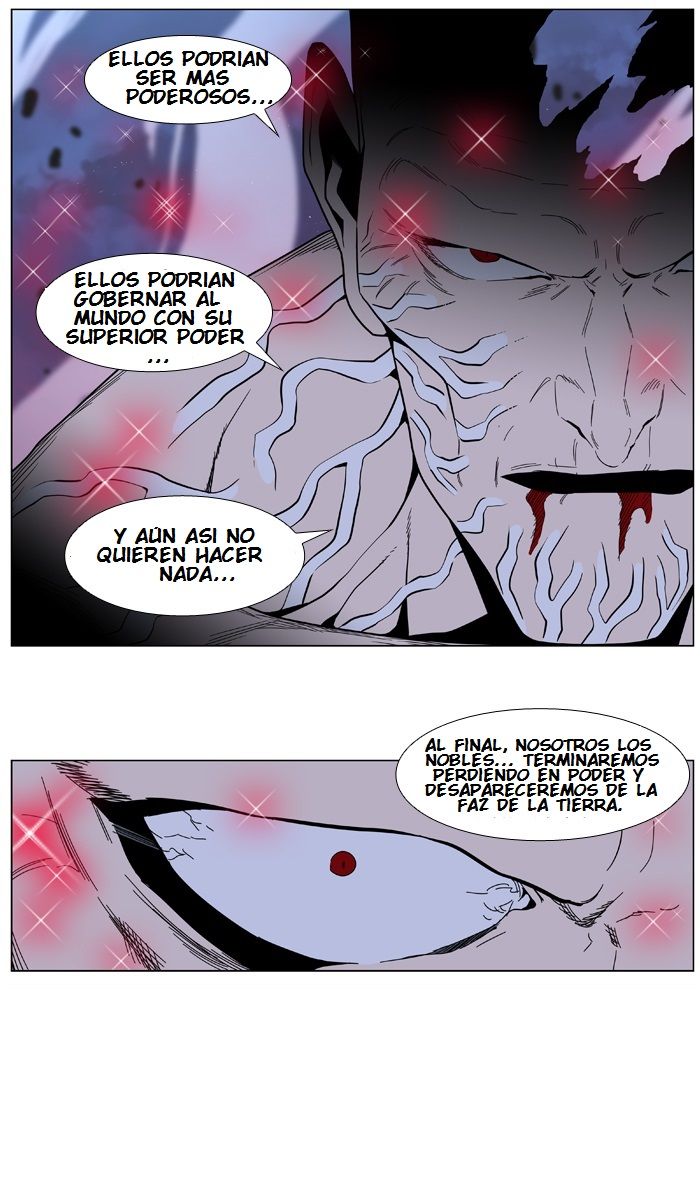 Read Noblesse Español Manga Online