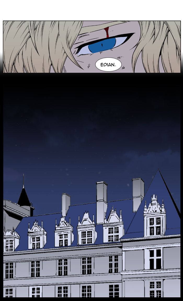 Read Noblesse Español Manga Online
