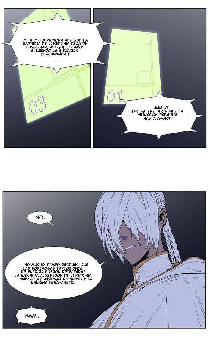 Read Noblesse Español Manga Online