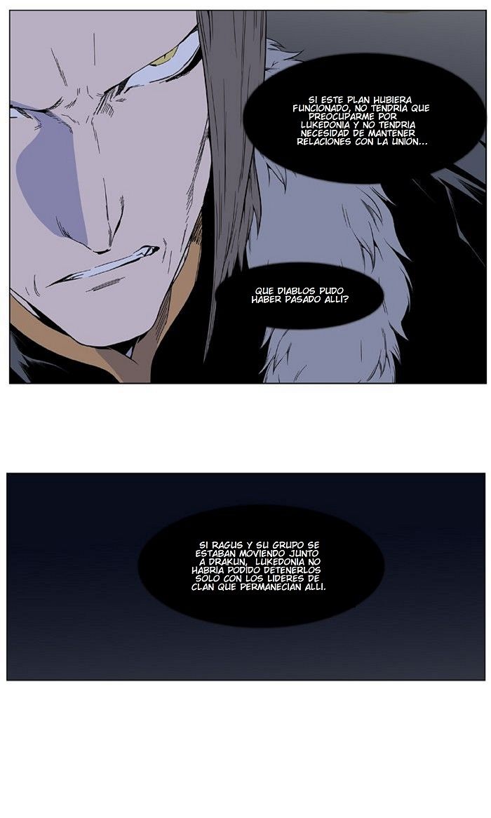 Read Noblesse Español Manga Online