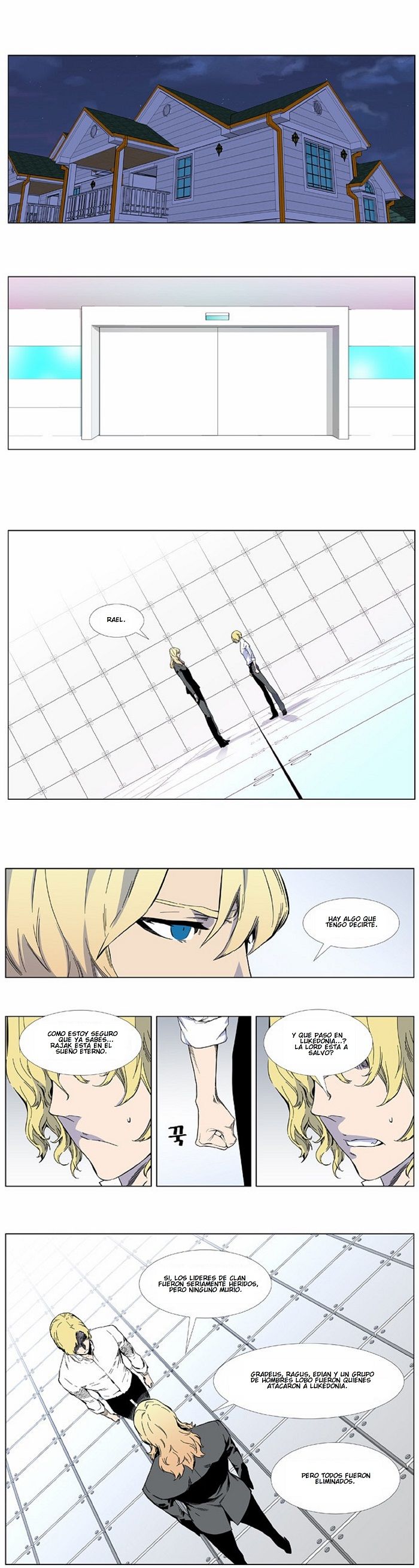 Read Noblesse Español Manga Online