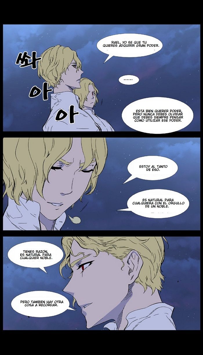 Read Noblesse Español Manga Online
