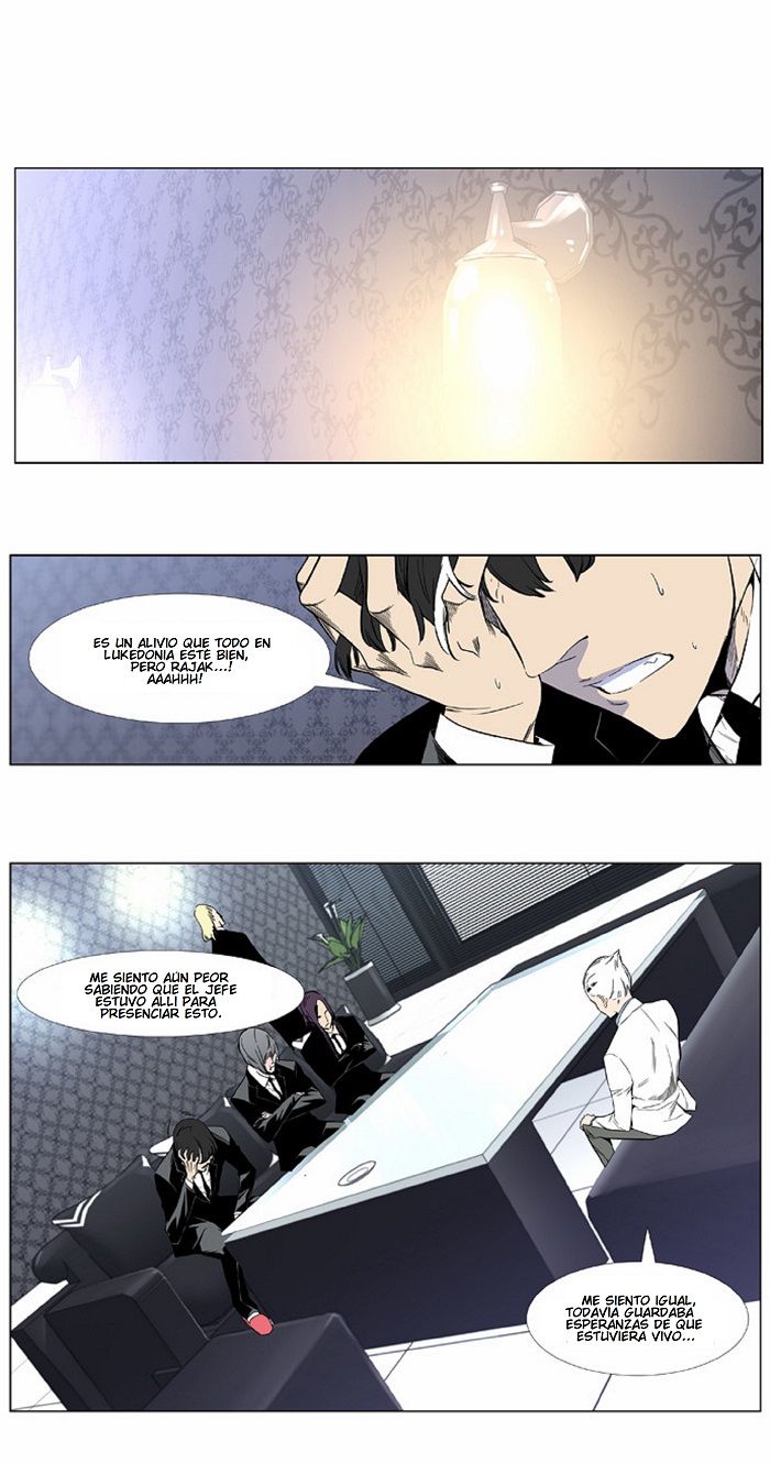 Read Noblesse Español Manga Online