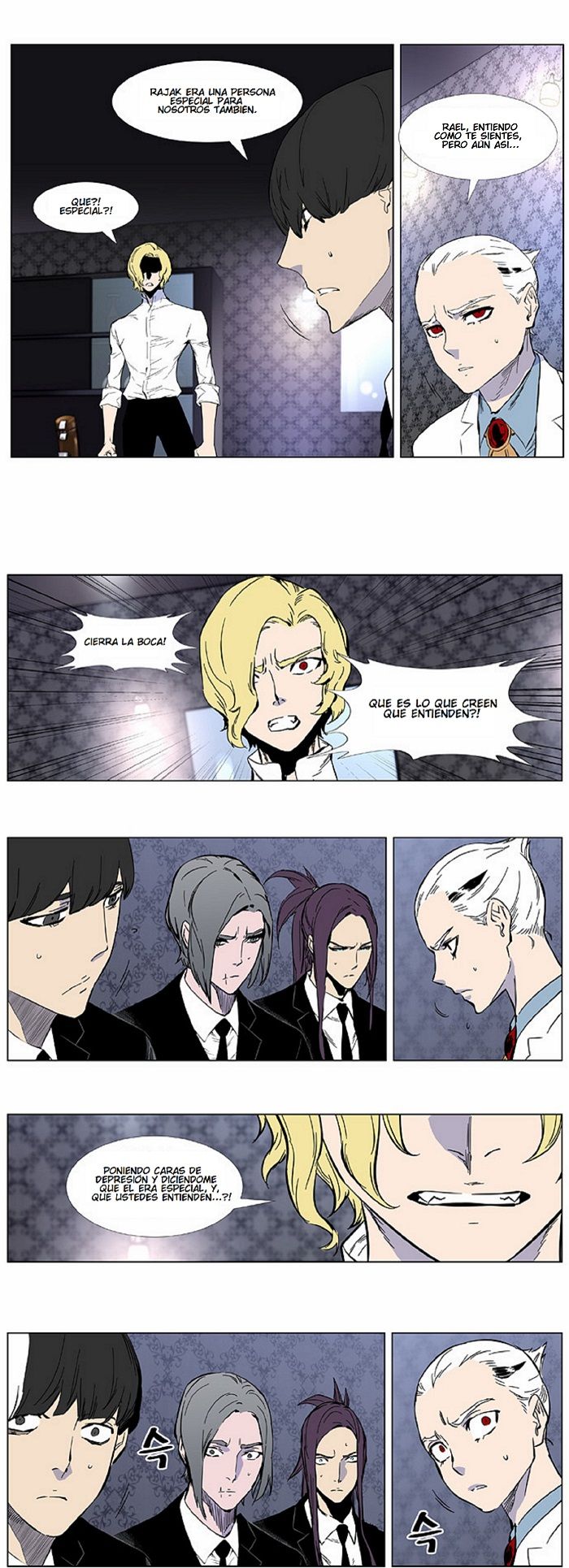 Read Noblesse Español Manga Online